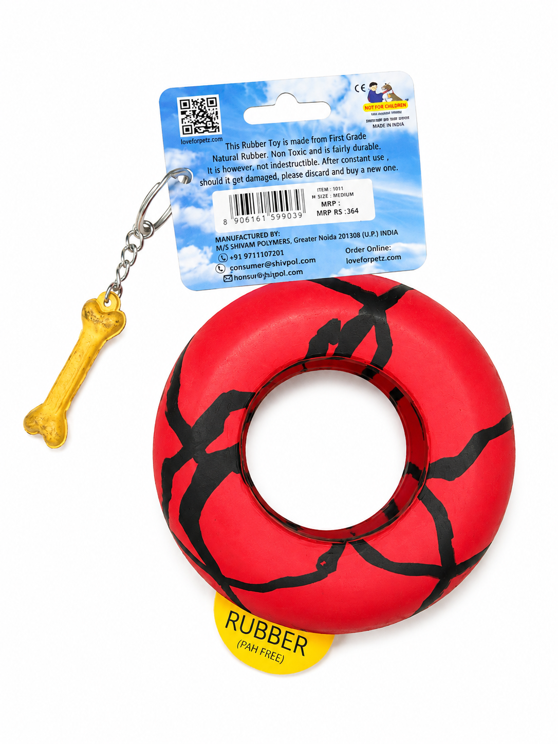 DOG TOY TYRE SOFT