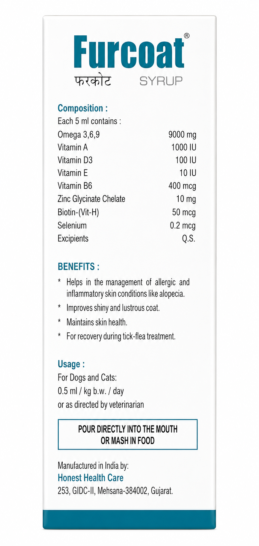 VETPRO FURCOAT SYRUP 200ML