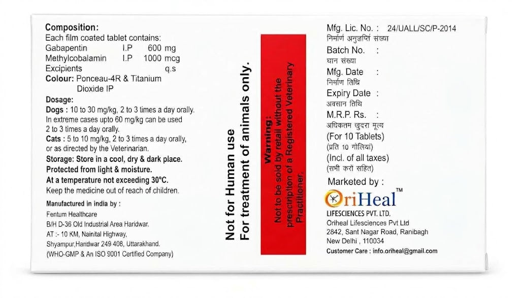 OriHeal PET-GABAX-600