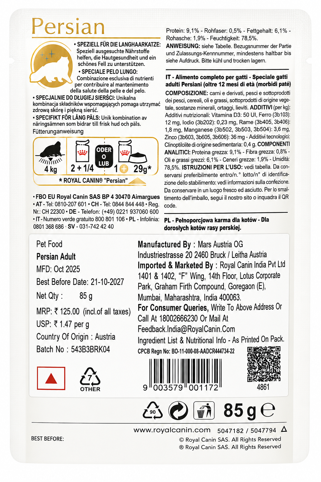 ROYAL CANIN PERSIAN ADULT 85G