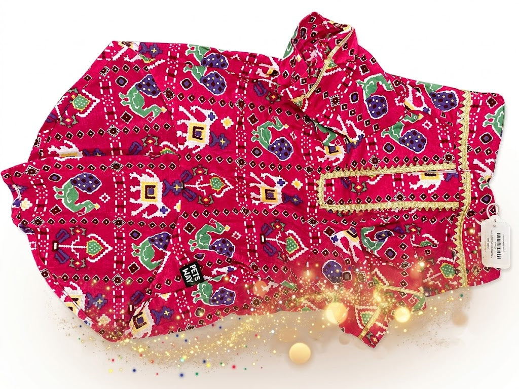 DOG KURTA