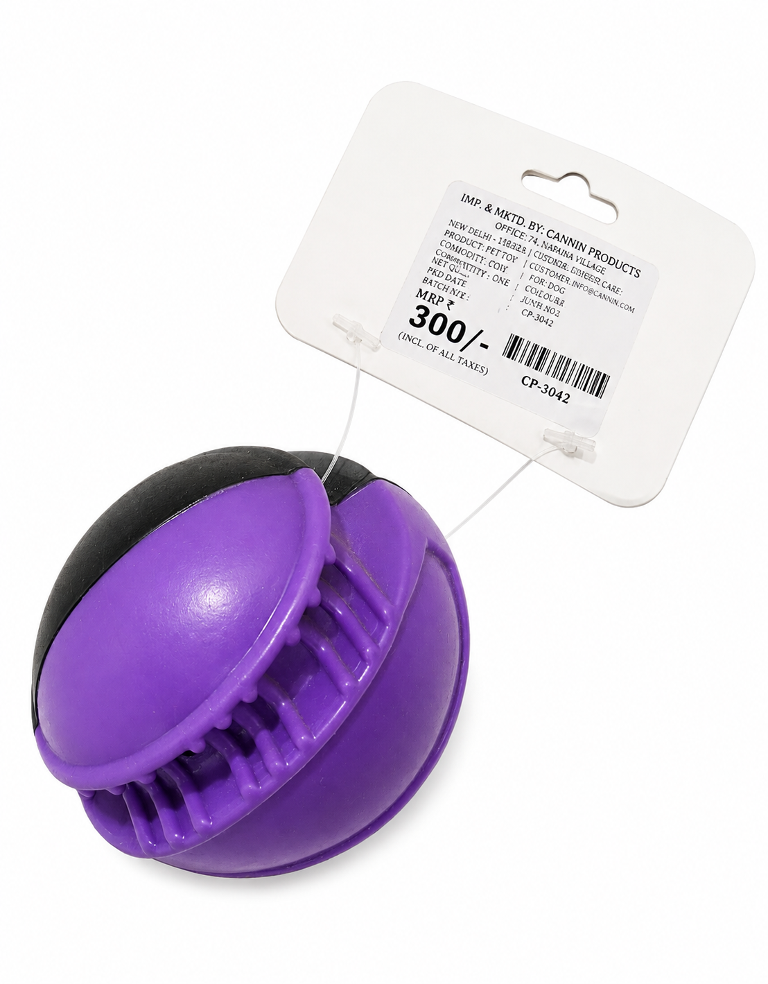 CANINE HARD RUBBER TOY