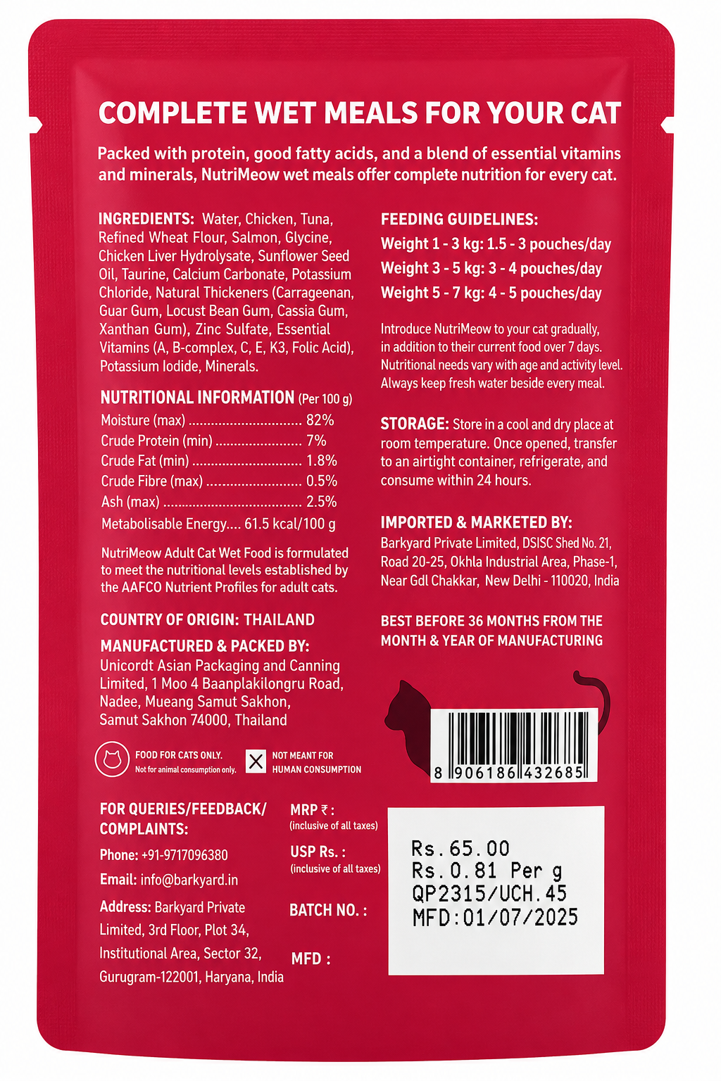 NUTRIMEOW TUNA IN JELLY CAT ADULT 80 G