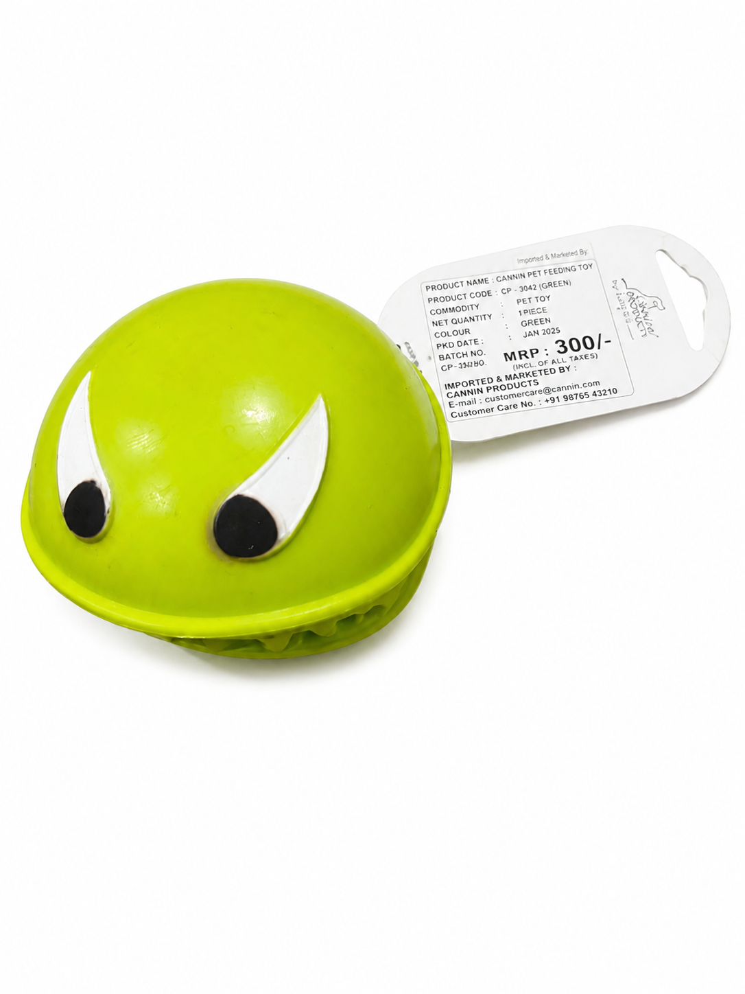 CANINE RUBBER FEEDING TOY