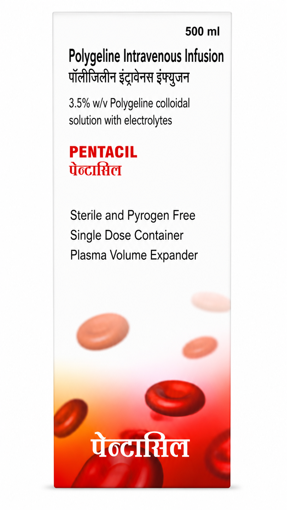 PENTACIL 500ML