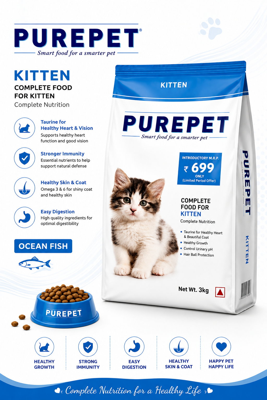 PUREPET KITTEN