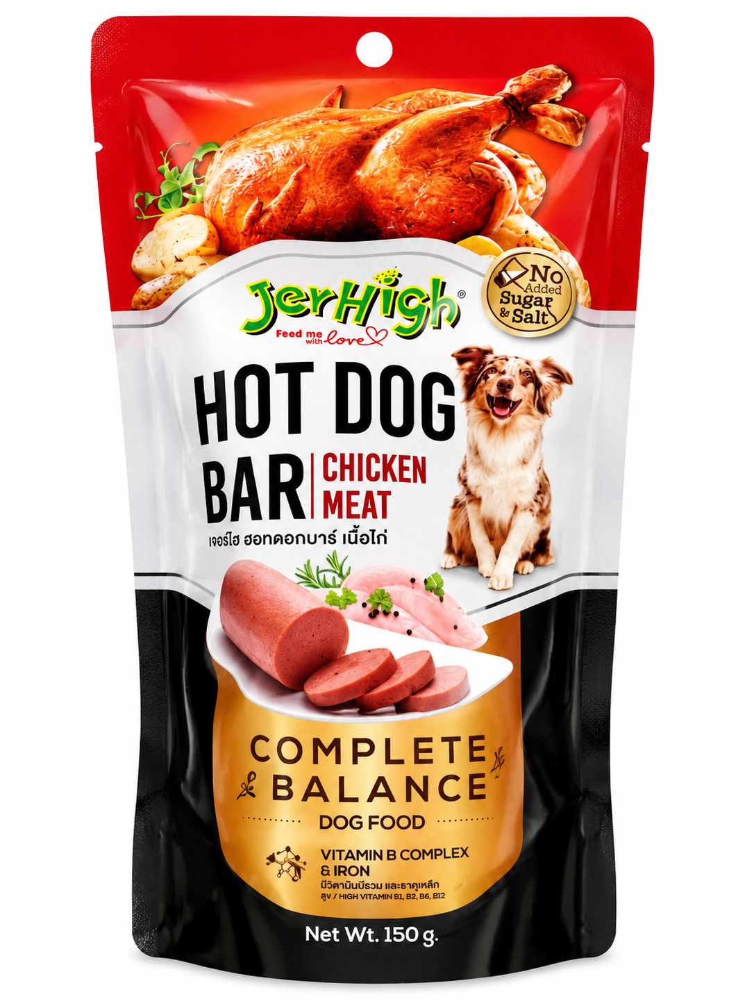 JERHIGH HOT DOG BAR CHICKEN
