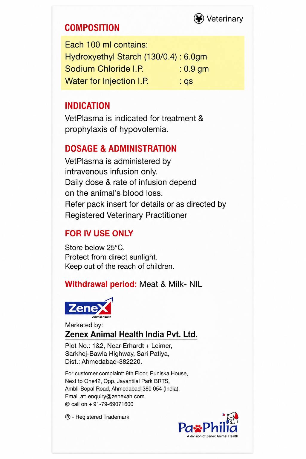 ZENEX VETPLASMA 100ML