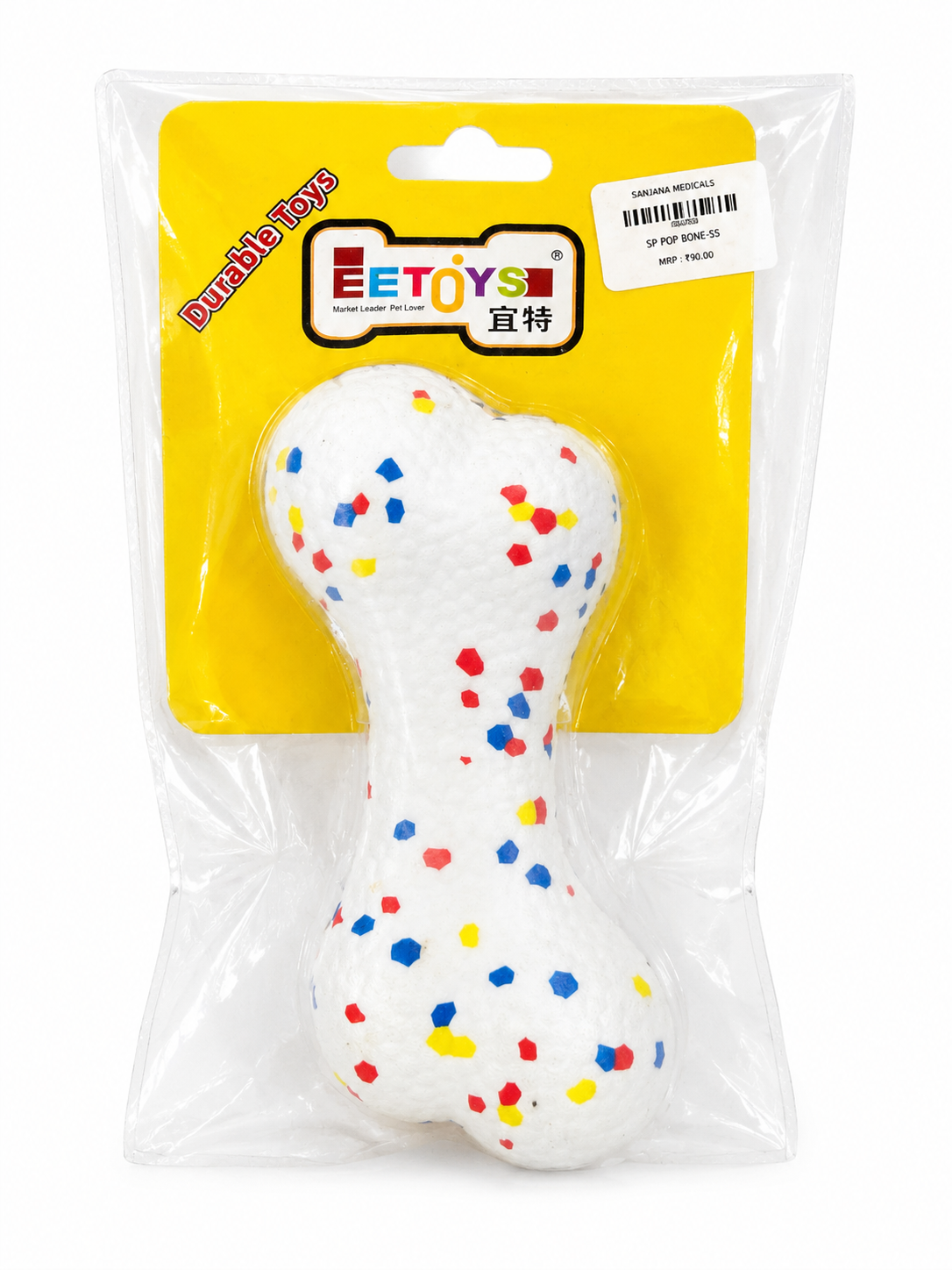 EET POP BONE TOY