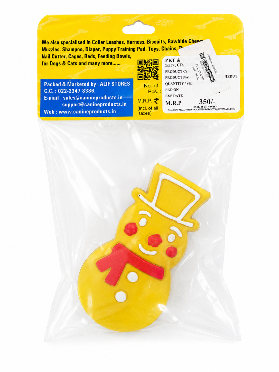 CANINE PE LATEX TOY