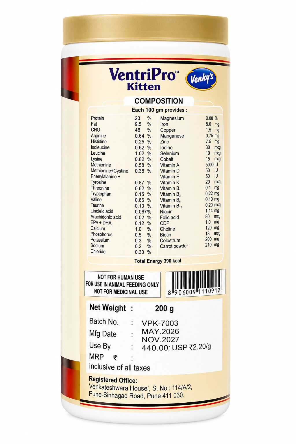 VENTRIPRO KITTEN FEEDING SUPPLEMENT 200GM