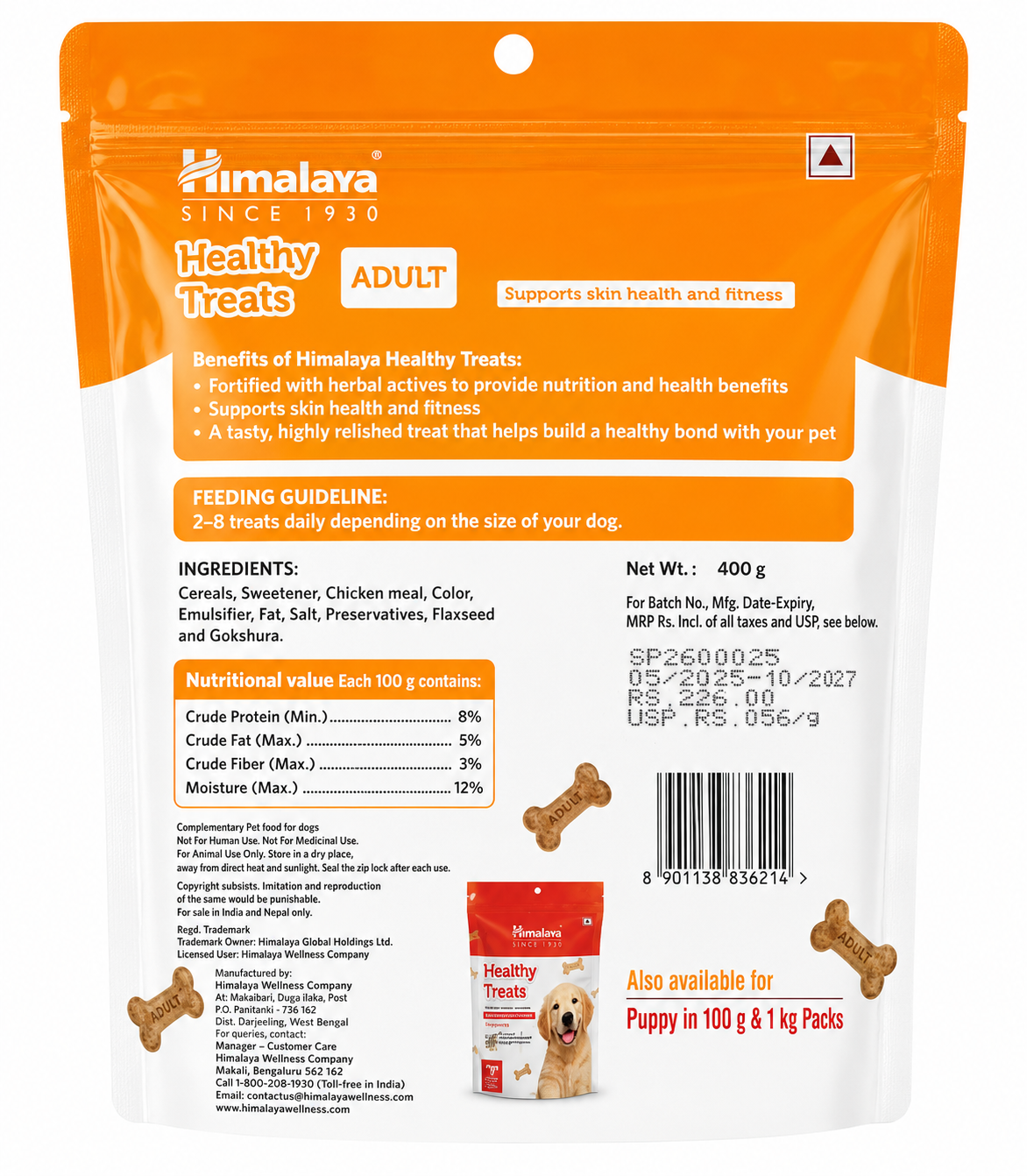 BIS HEALTHY TREATS ADULT 400GM