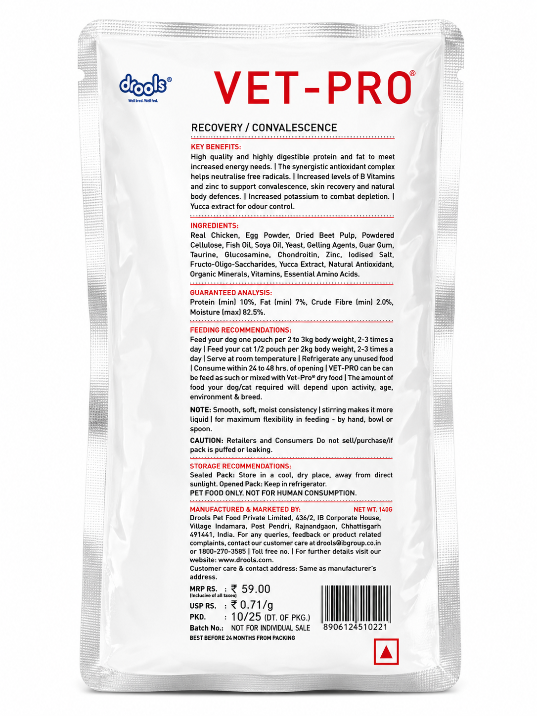 VET PRO RECOVERY GRAVY 150GM