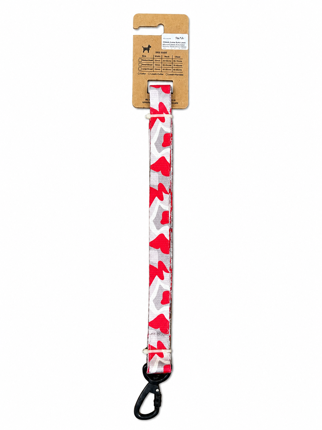 HP-25MM LEASH SATIN PRINT