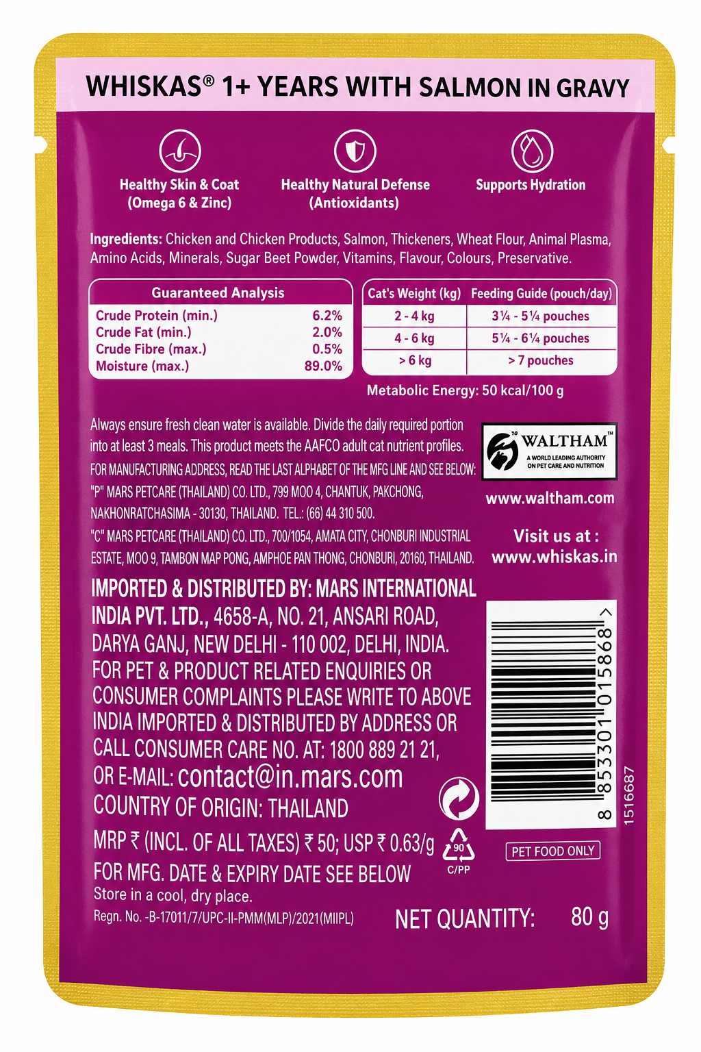 WHISKAS SALMON GRAVY ADULT 85GM
