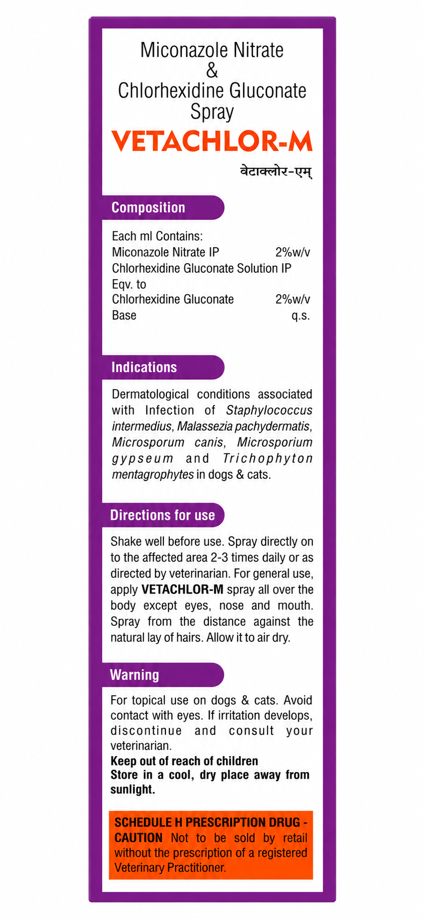 SAVAVET VETACHLOR-M SPRAY 100ML
