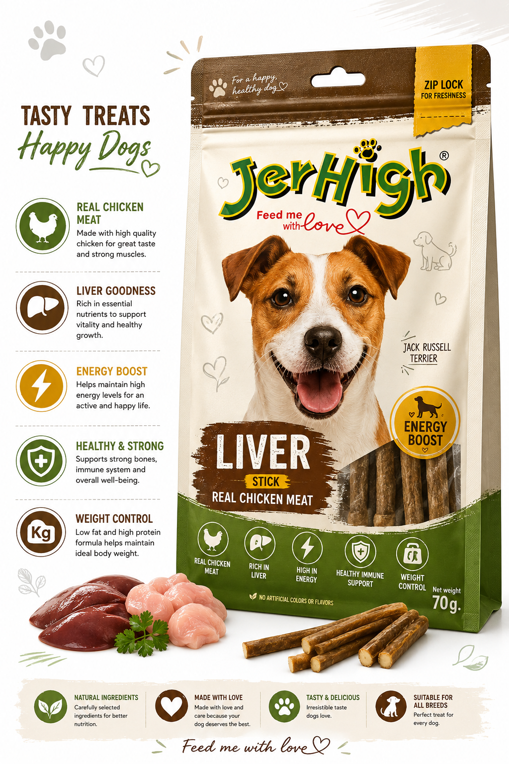 JERHIGH LIVER 70GM