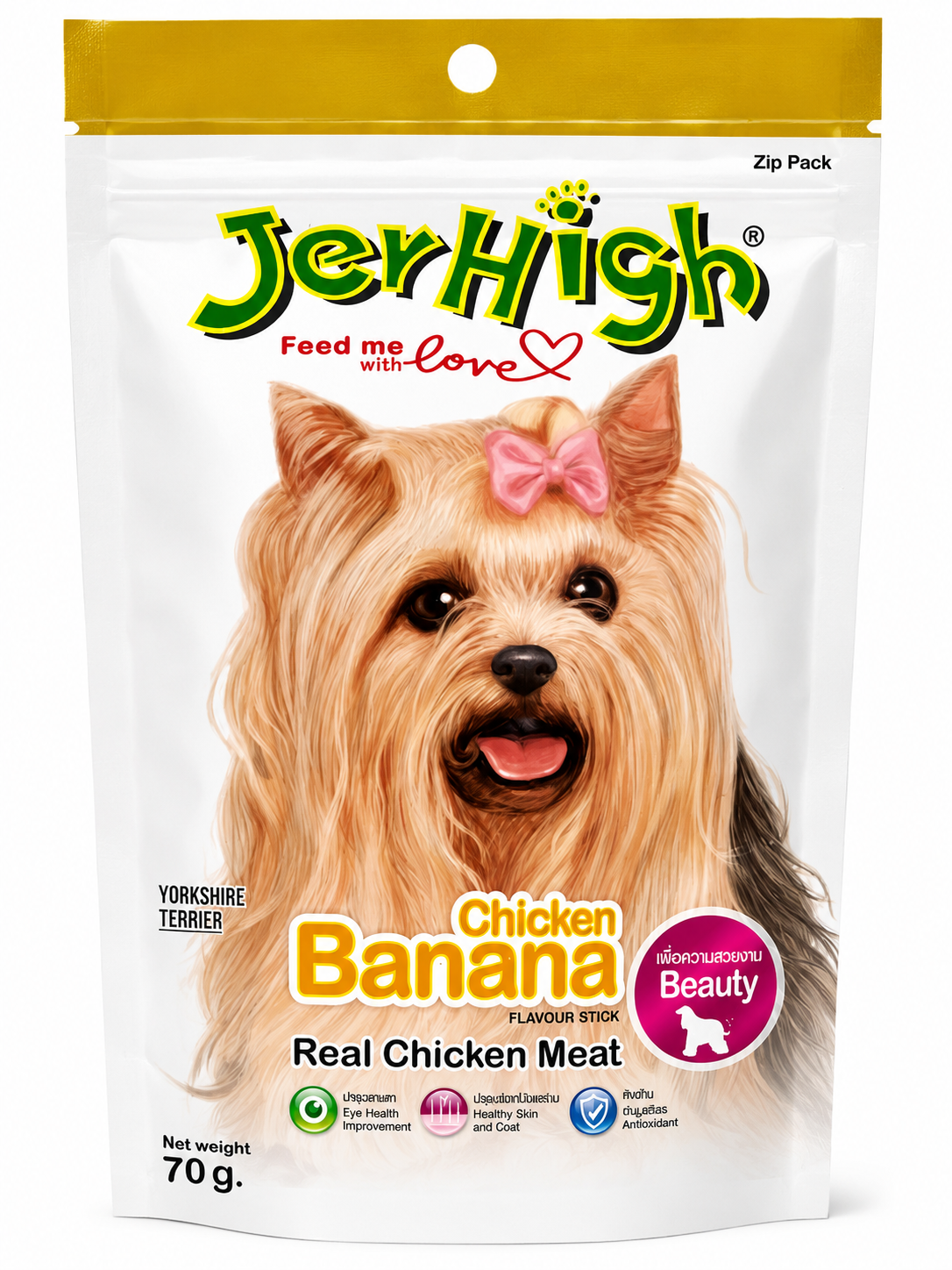 JERHIGH BANANA 70G