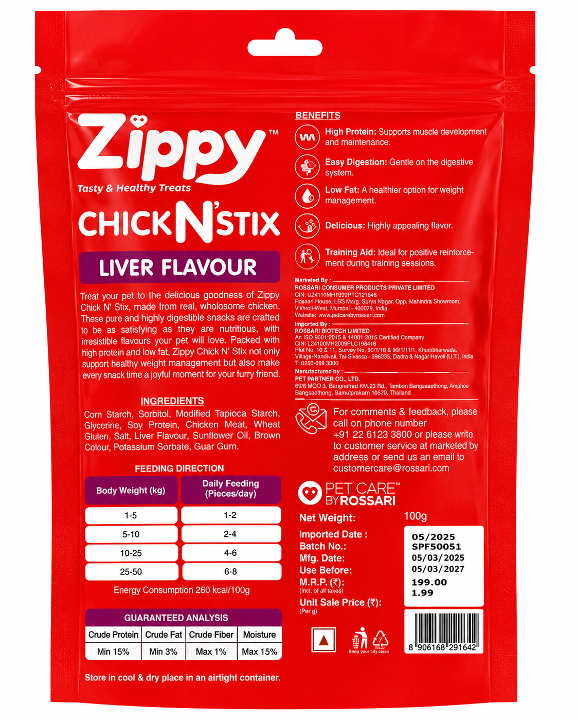 ZIPPY LIVER  FLAVOUR 100 GM