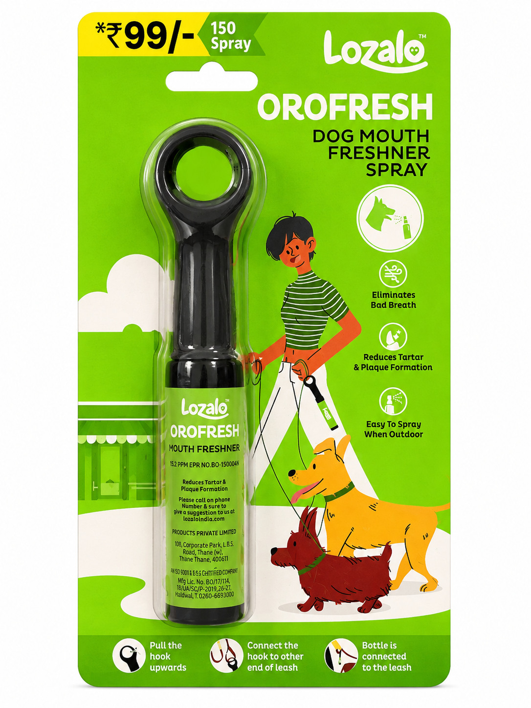 LOZALO OROFRESH 150 SPRAY