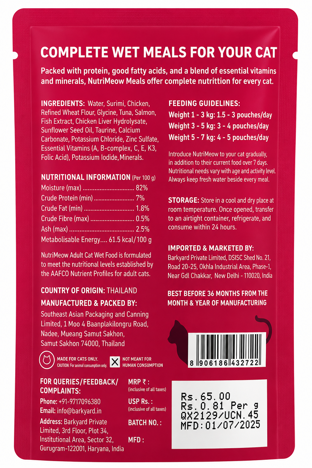 NUTRIMEOW OCEAN FISH CAT ADULT 80 G