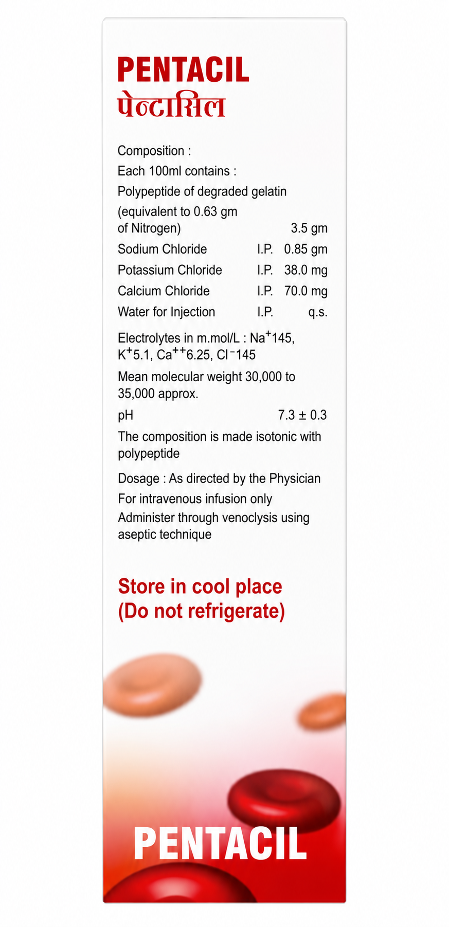 PENTACIL 500ML