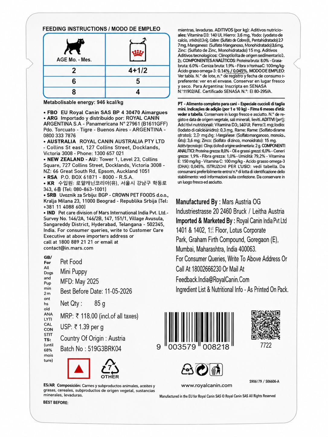 ROYAL CANIN MINI PUPPY GRAVY 85G