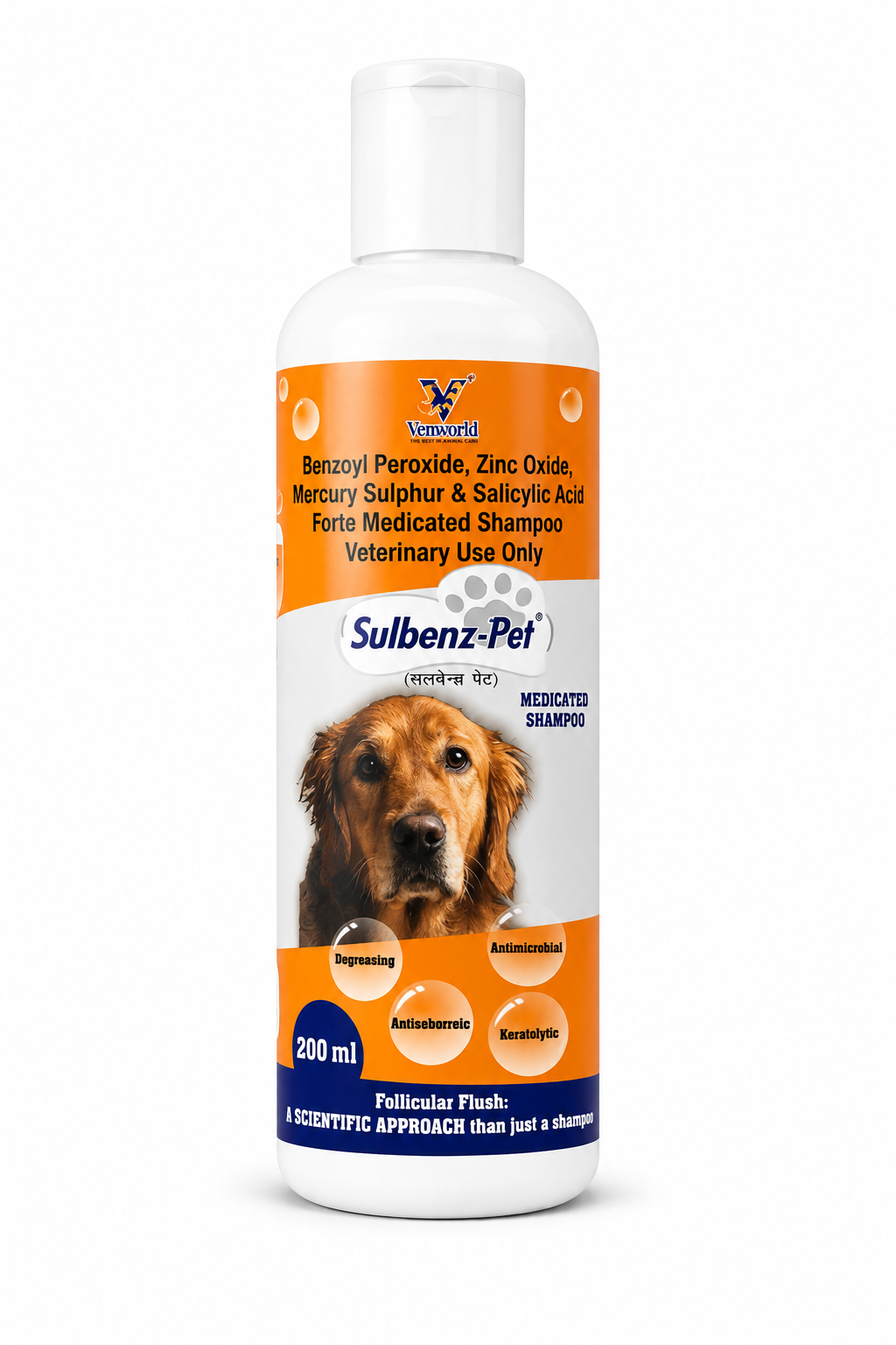 MEDICATED SHAMPOO FOR DOG&CATS