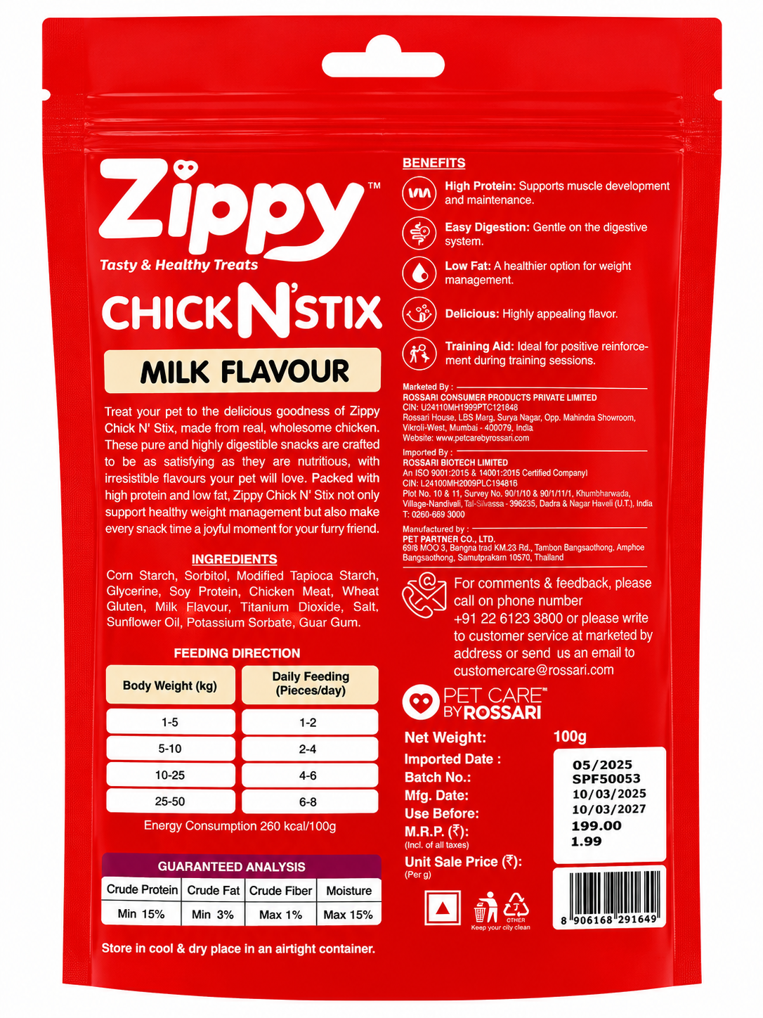 ZIPPY MILK FLAVOUR 100 GM