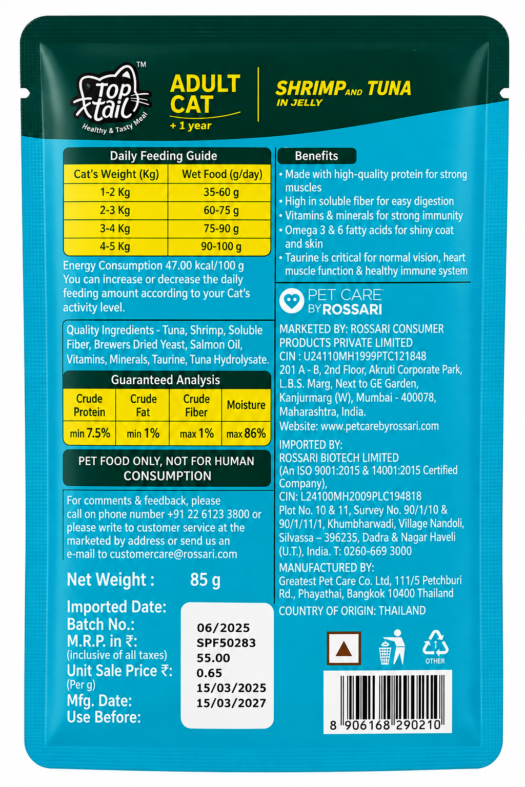 TOP TALL  ADULT  SHRIMP & TUNA   85G