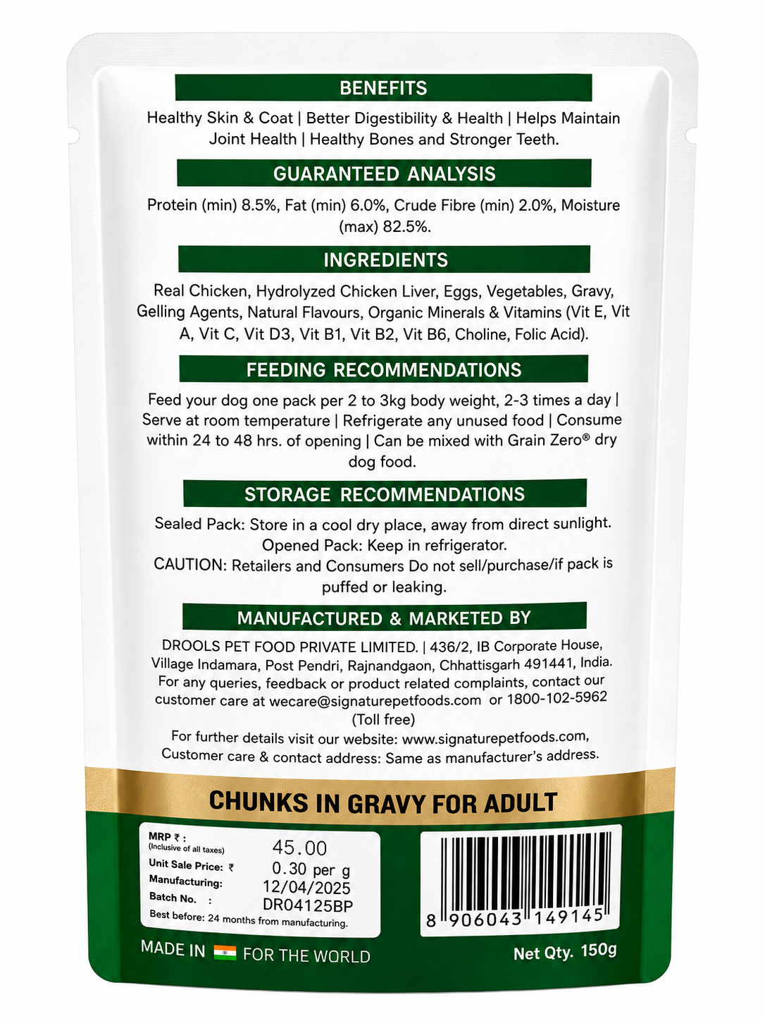 GRAIN ZERO ADULT GRAVY 70GM