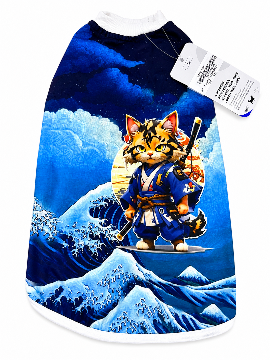 PW CAT PRINTED T SHIRTS (S)