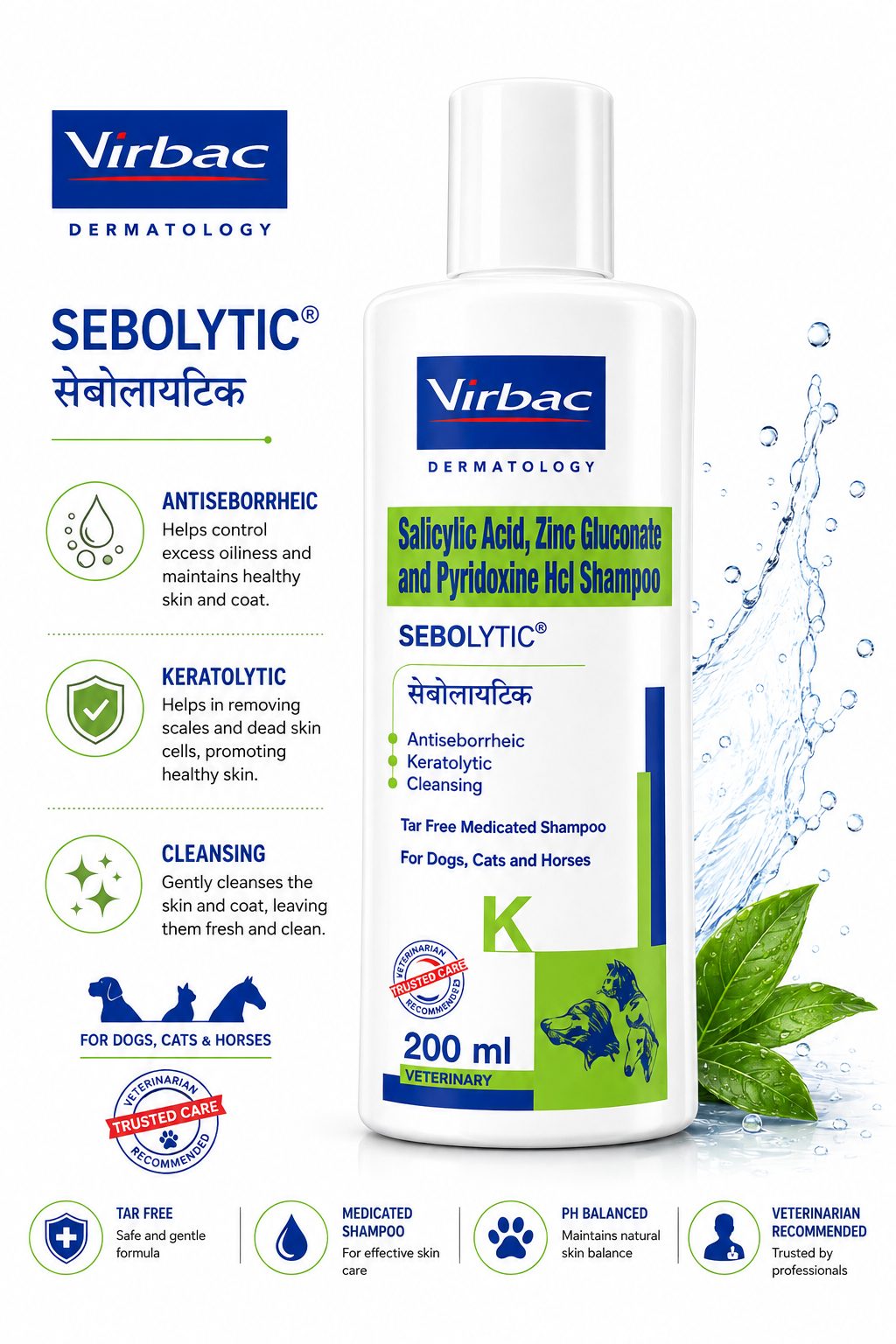 MEDICATED SHAMPOO FOR DOG&CATS
