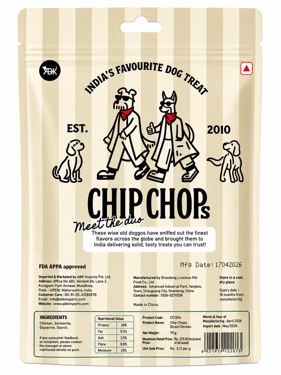 CHIP CHOPS DICED CHICKEN,70GM