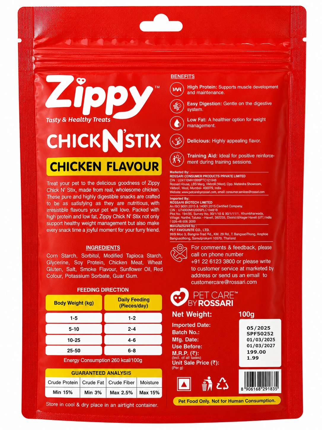 ZIPPY CHICKEN FLAVOR 100 GM