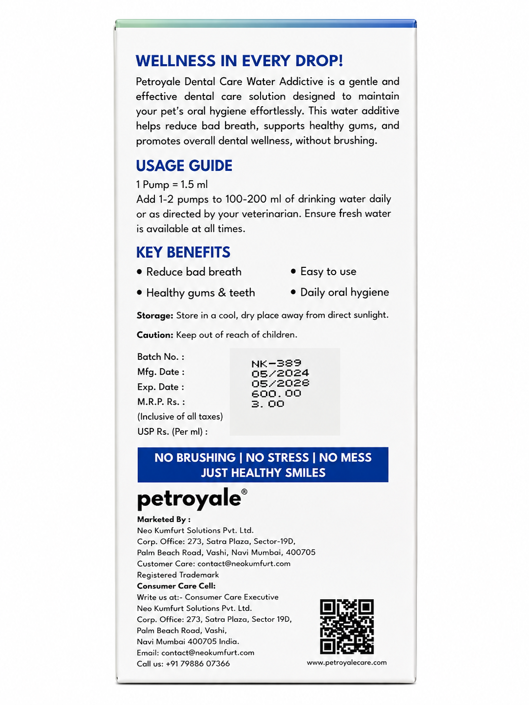 PETROYALE DENTAL CARE 200ML