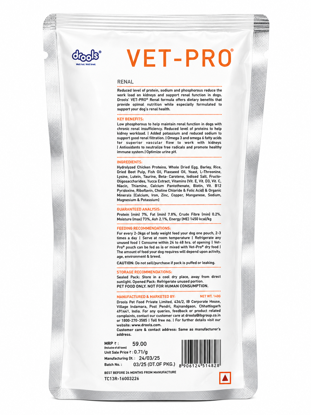 VETPRO RENAL GRAVY 140GM