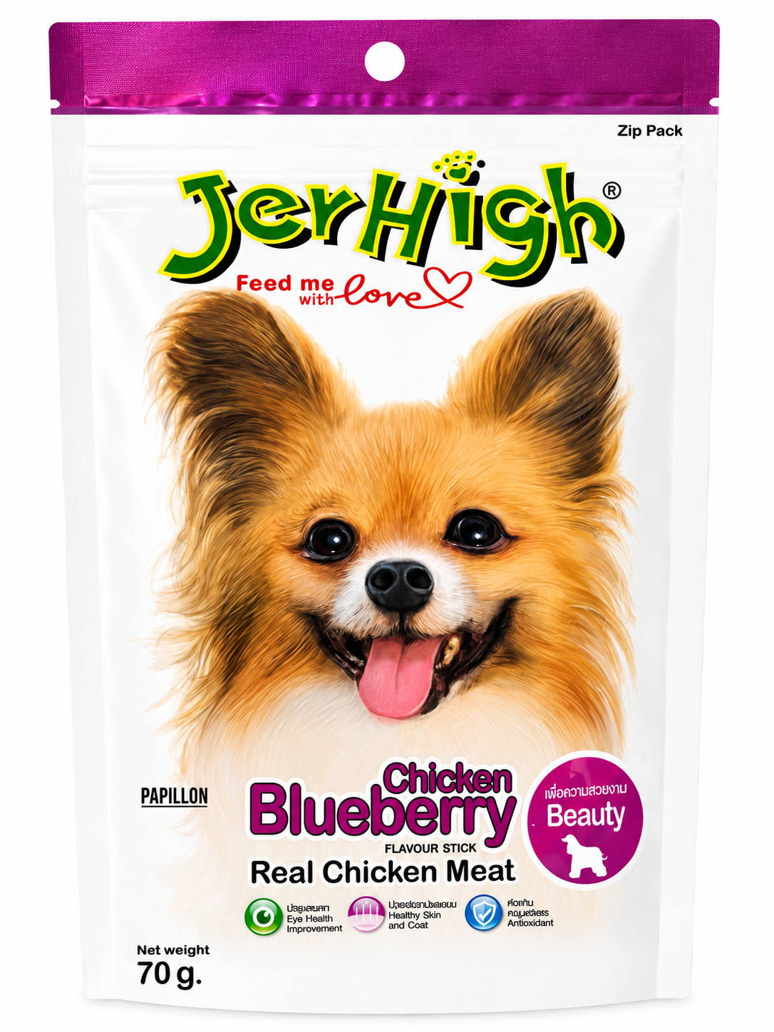 JERHIGH BLUEBERRY 70G
