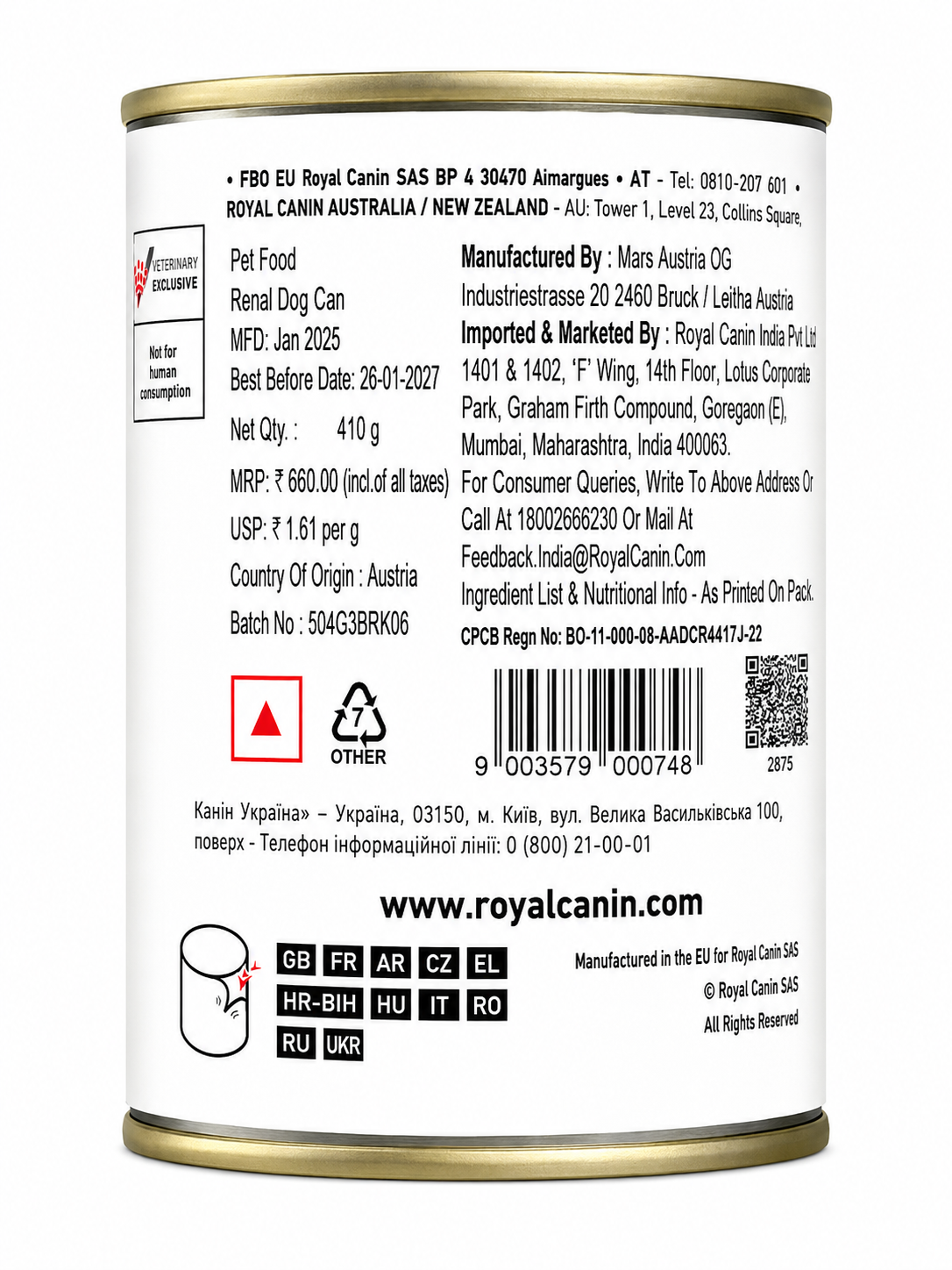 ROYAL CANIN DOG RENAL CAN 410G