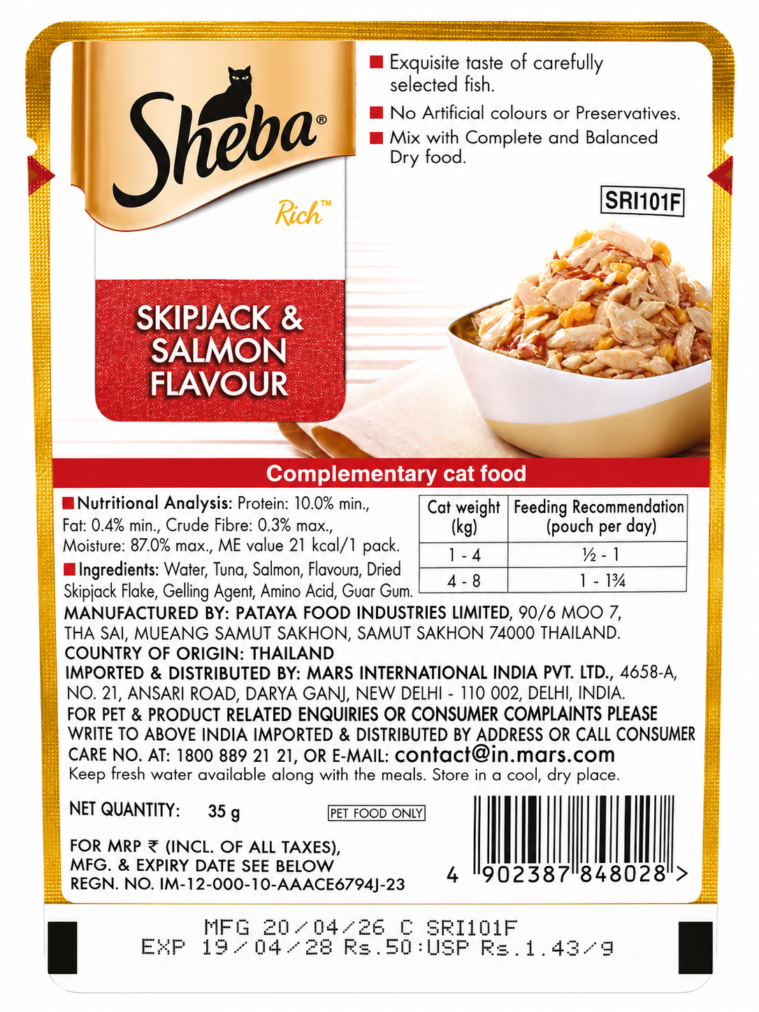 SHEBA SKIPJACK & SALMOL 35G