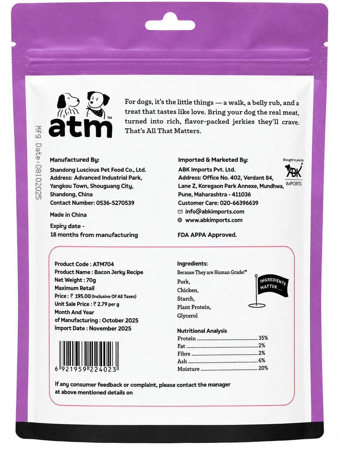 ATM BACON RECIPE 70G