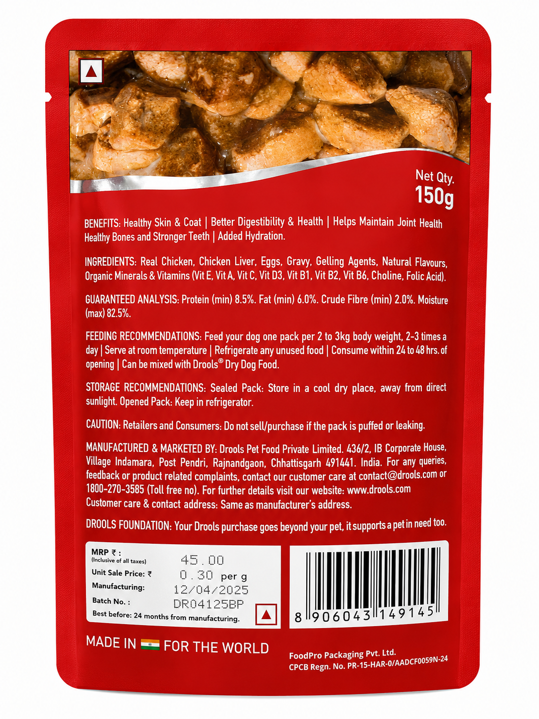 DROOLS ADULT GRAVY 150G