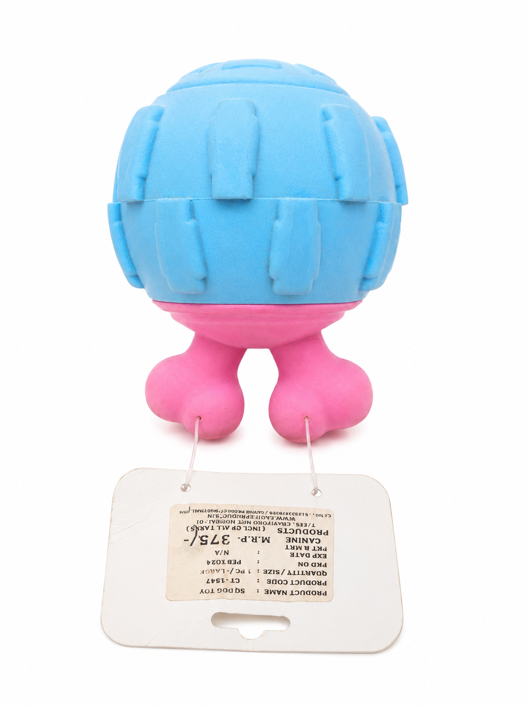 CANINE HARD RUBBER TOY