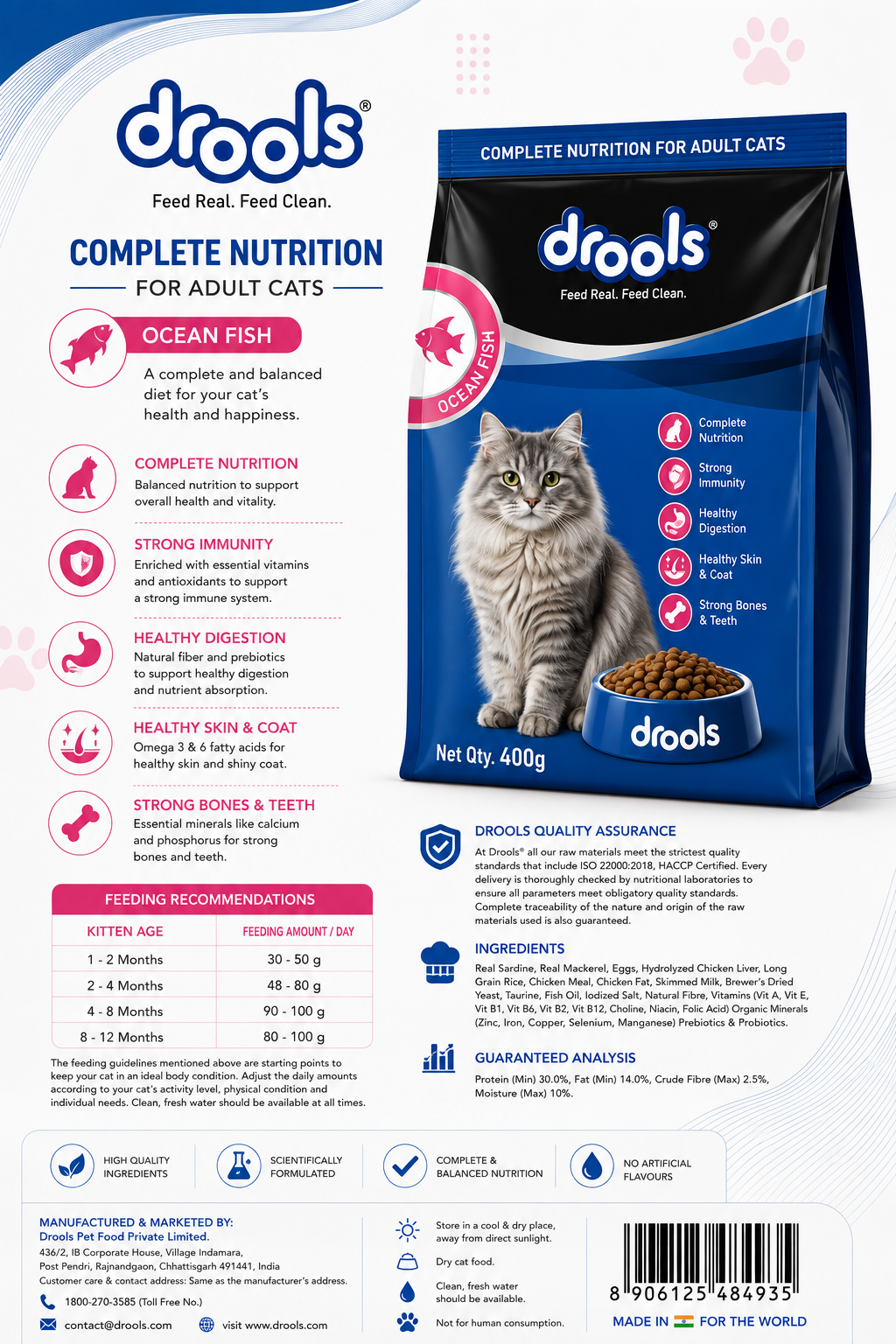 DROOLS OCEAN FISH ADULT AND GET 400G BISCUIT FREE WITH PACK OF 3KG