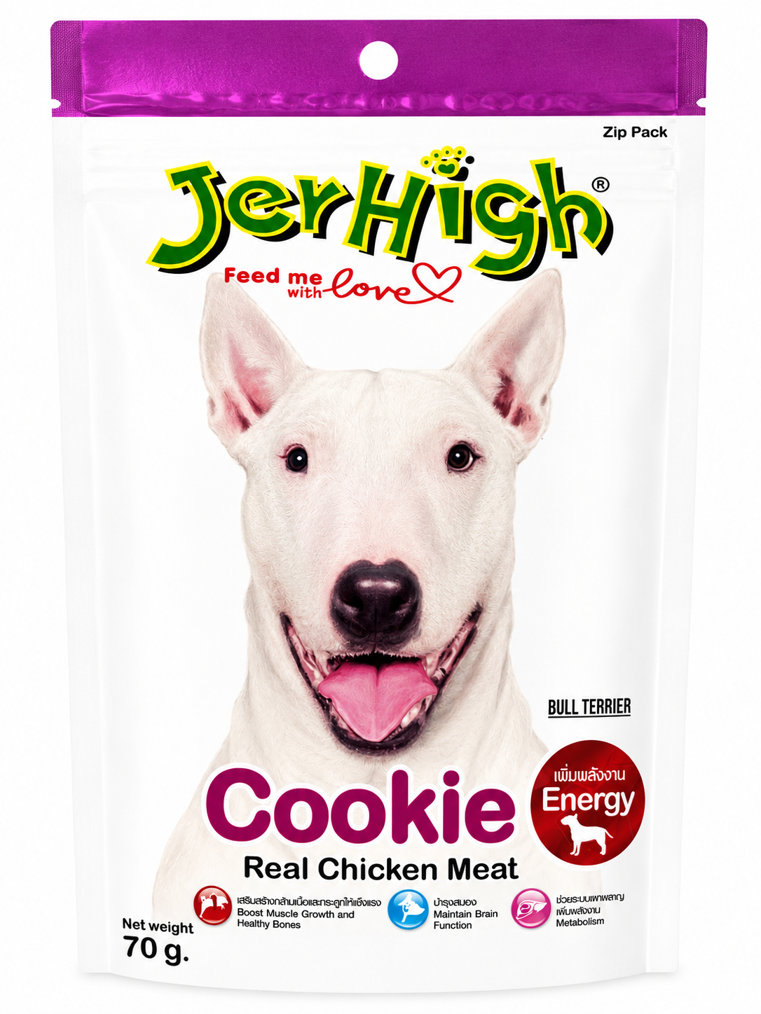 JERHIGH COOKIE 70GM