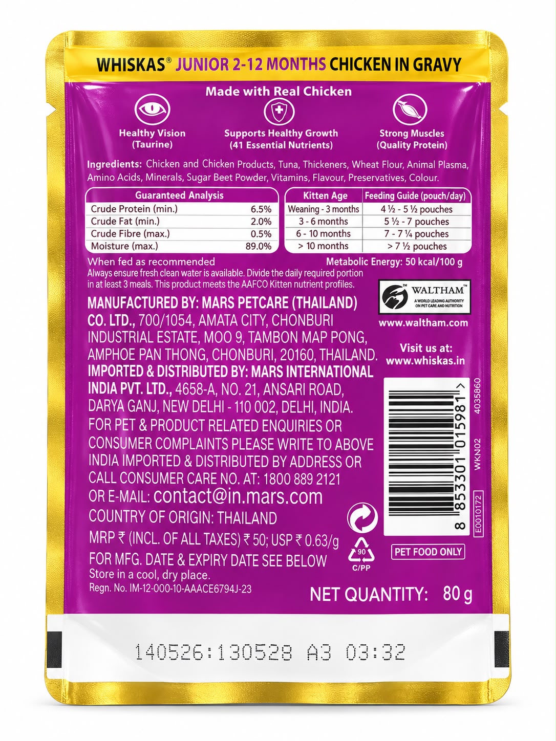 WHISKAS CHICKEN KITTEN GRAVY 85GM