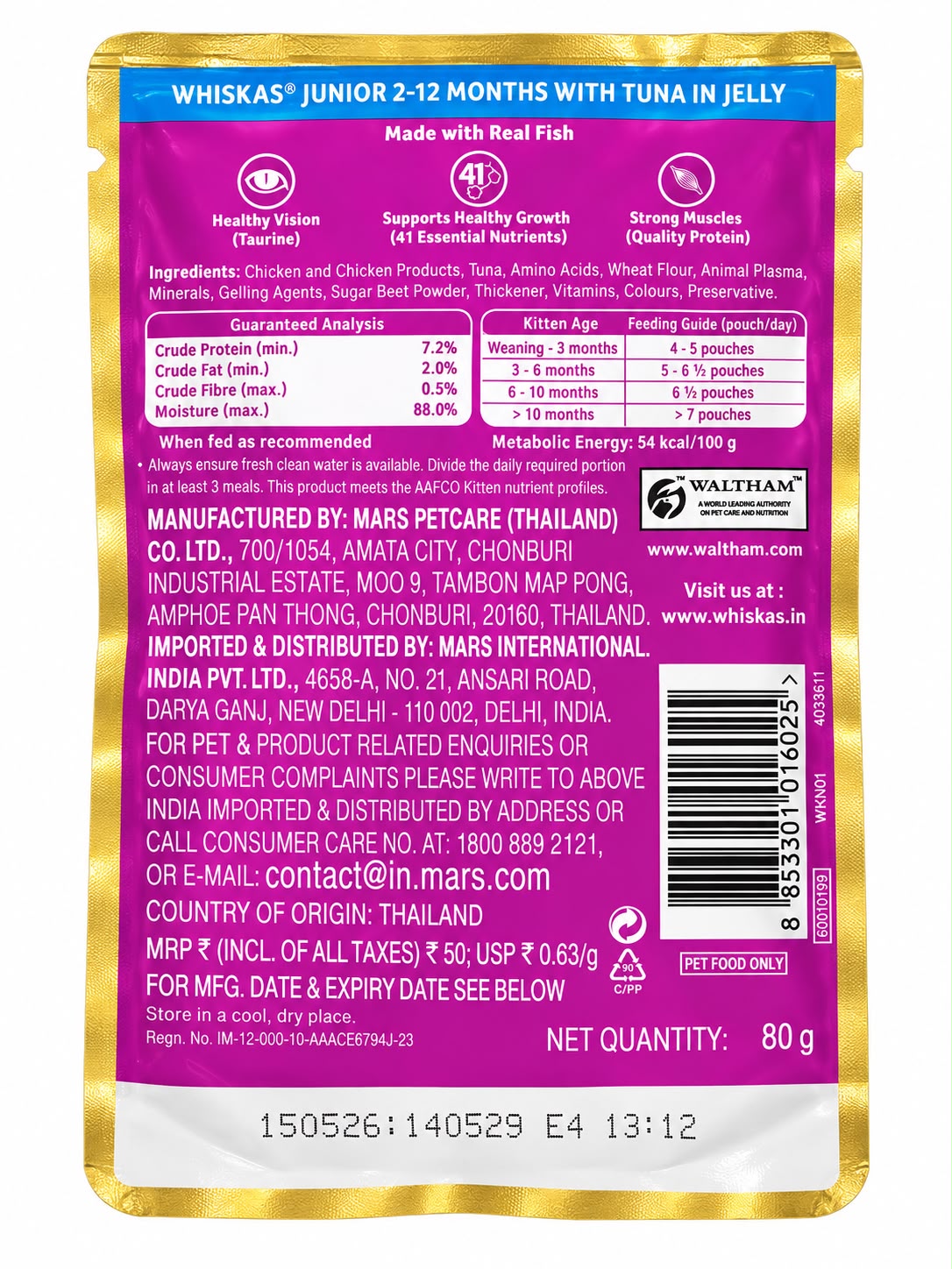WHISKAS KITTEN JUNIOR TUNA 80 GM