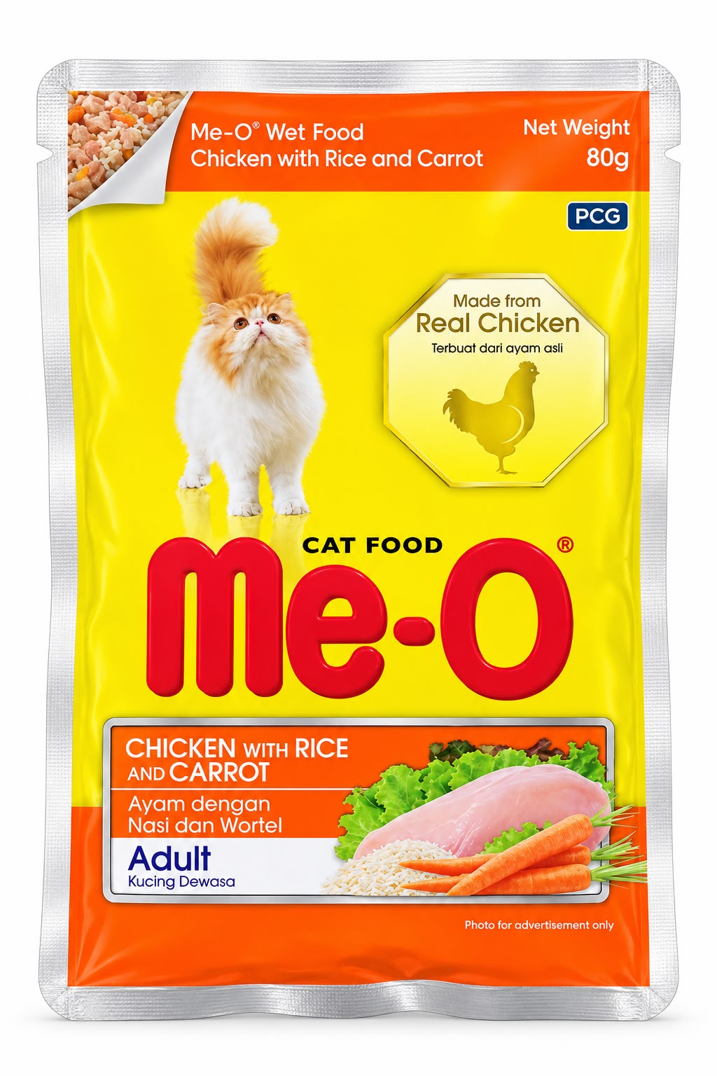 ME-O ADULT  POUCH CKN RICE & CARROT 80GM