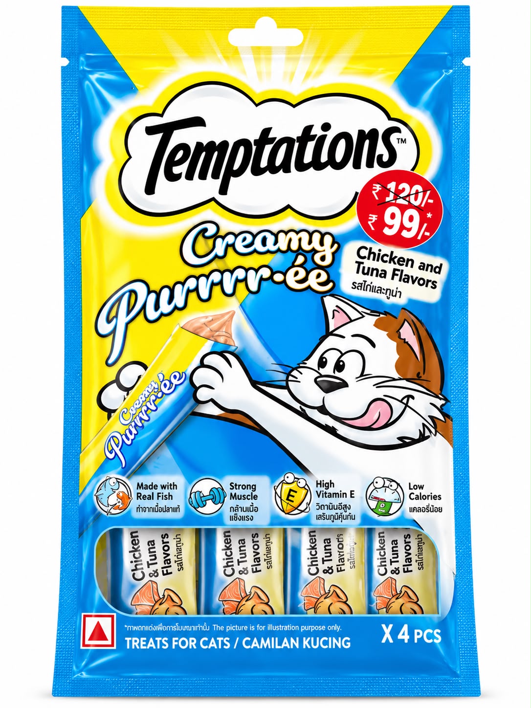 POC TEMPTATION CREAMY CHICKEN & TUNA 85G