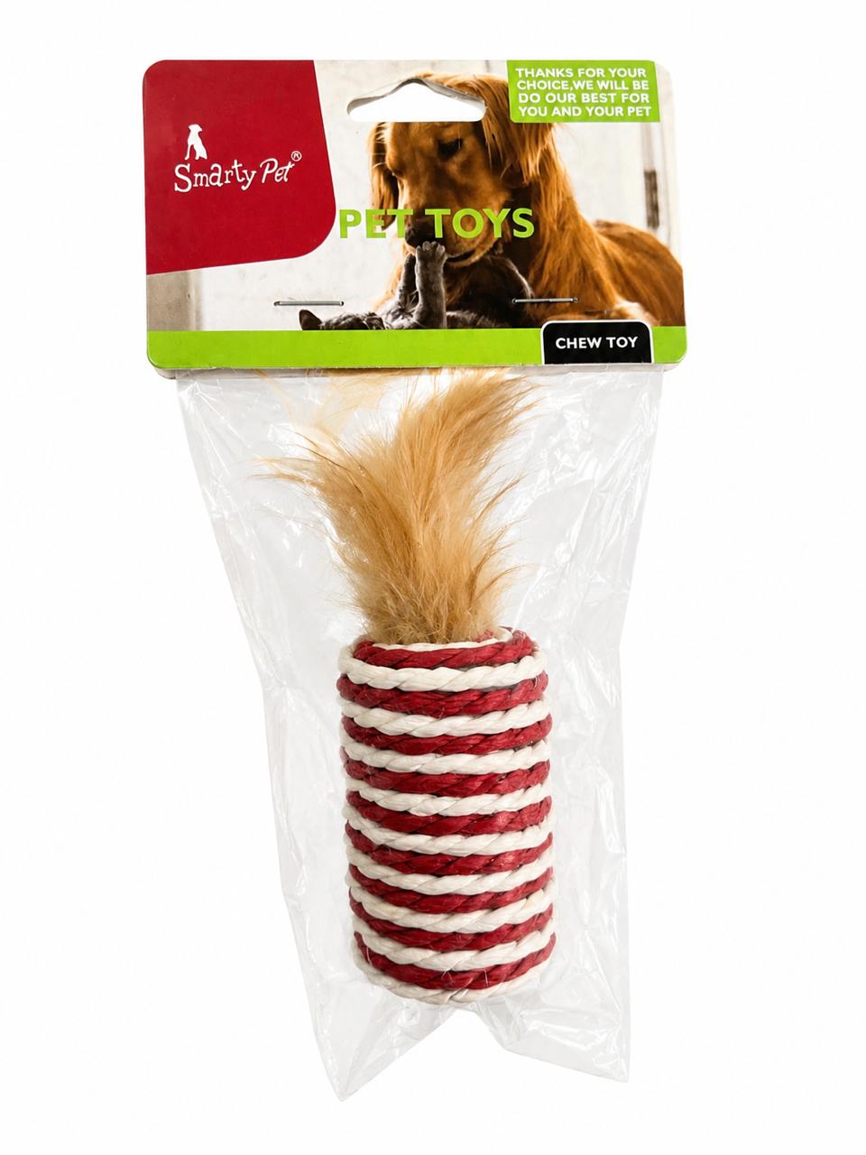 SMARTY PET CHEW TOY